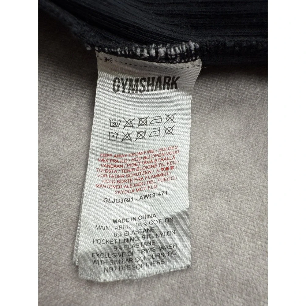 Gymshark Pants Mens Small Black Ribbed Joggers Stretch Knit Cuffed‎ Pockets Logo
